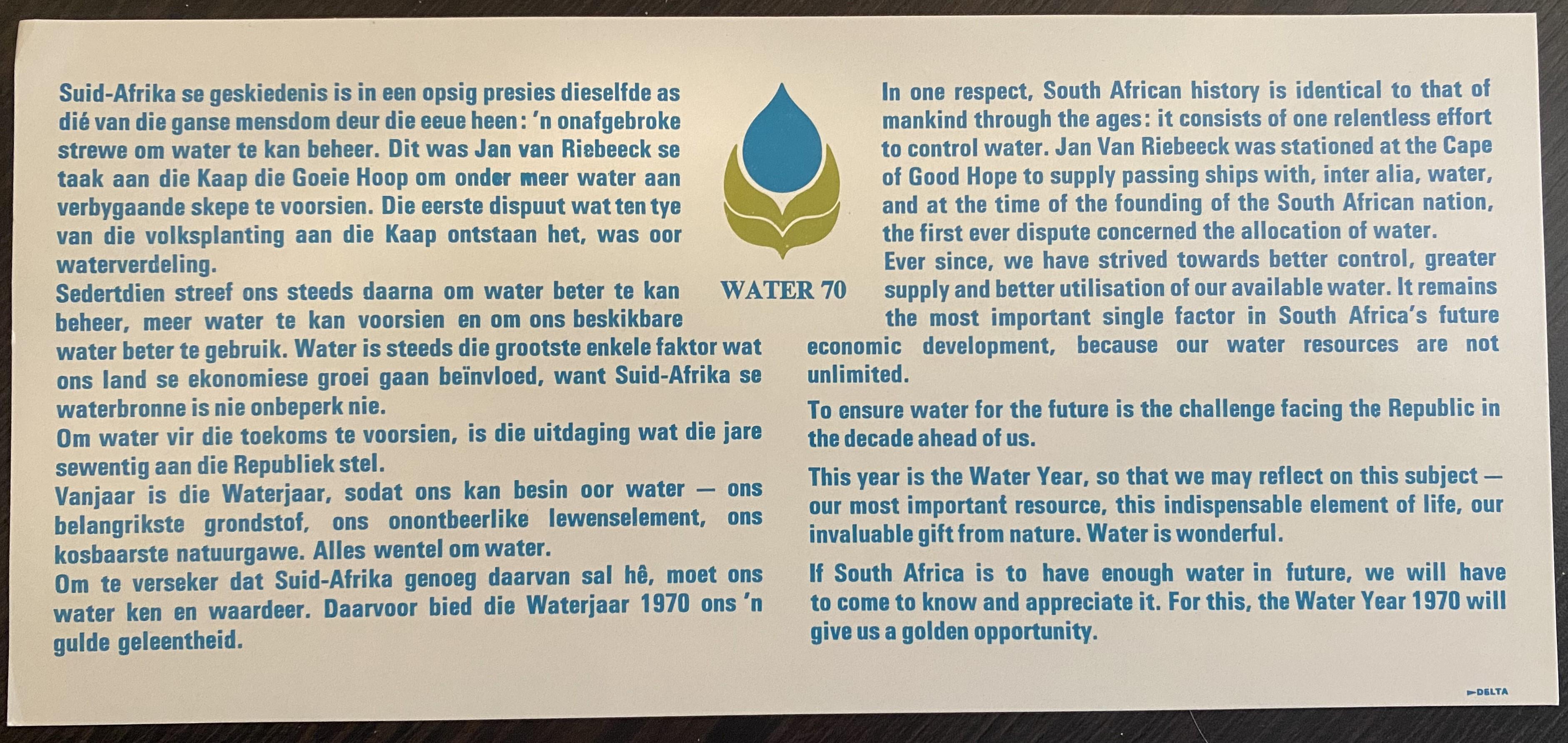 Water 70 Official Commemorative Cover - info_card